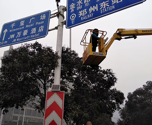 郑州乐动·网站在线注册-乐动(中国)
