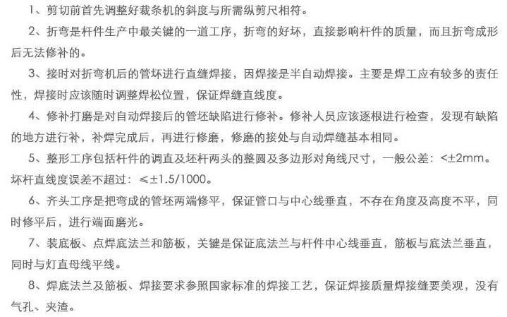 郑州乐动·网站在线注册-乐动(中国)
